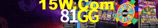 Football Betting 81GG